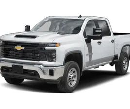 2024 CHEVROLET SILVERADO 3500HD LT