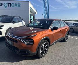 PURETECH 130CH S&S FEEL PACK EAT8