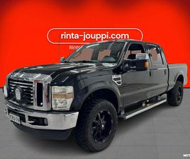 SUPER DUTY LARIAT