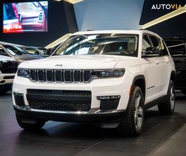 JEEP GRAND CHEROKEE 3.6 LIMITED L 4X4 LUXURY 7MÍST ZA 54 778 €