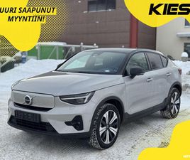 VOLVO C40 RECHARGE RECHARGE TWIN BUSINESS INTRO EDITION / ACC / PANORAMA / PIXEL / H&K / BLIS / KEYLESSGO / 360° / MUISTIPENKKI / ILP