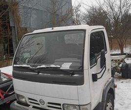 NISSAN CABSTAR TL35 2005 - PODWOZIE POD ZABUDOWĘ ŁOMŻA • OLX.PL