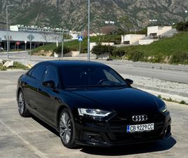 AUDI A8 LANG. ВСИЧКИ ЕКСТРИ, ОБДУХВАНЕ, ПОДГРЕВ, ПЕЧКА