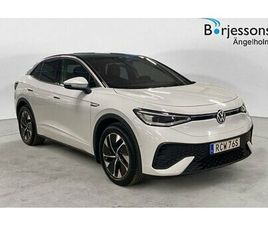 VOLKSWAGEN ID.5 PRO PERFORMANCE