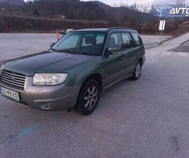 SUBARU FORESTER 2.0