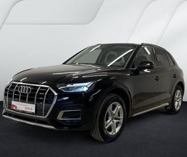 AUDI Q5 50 TFSI E ADVANCED 50TFSI E QUATTRO S TRONIC
