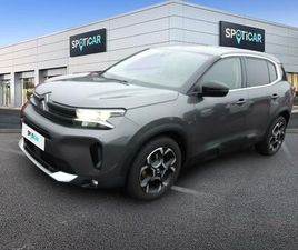 BLUEHDI 130 S&S EAT8 FEEL PACK