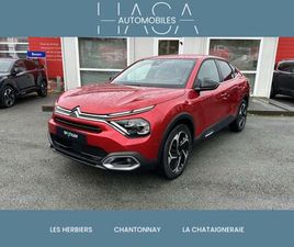 PURETECH 130CH S&S SHINE EAT8