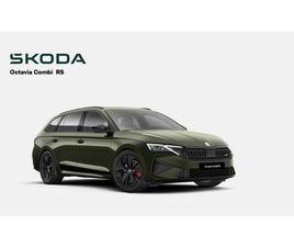 ŠKODA OCTAVIA COMBI RS 2,0 TSI 195 KW 7-STUP. AUTOMAT.