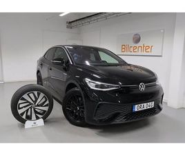 VOLKSWAGEN ID.5 PRO PERFORMANCE PRO V-DÄCK INGÅR DRAG-KAMERA