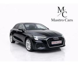② AUDI A3 1.0L 110 CH 2022 40.800KM GARANTIE — AUDI — 2EMEMAIN