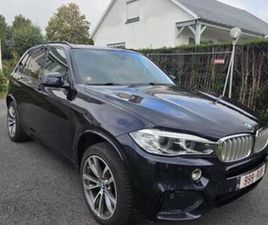 ② BMW X5 E40/HYBRIDE RECHARGEABLE ! PAQUET /M ! /APPROUVÉ VVK — BMW — 2EMEMAIN