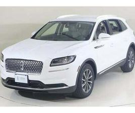 LINCOLN NAUTILUS LINCOLN NAUTILUS NAU123 / FOC INSURANCE + REGISTRATION