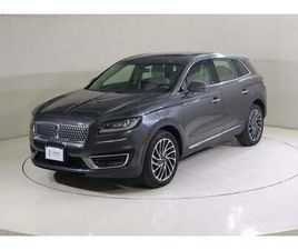 LINCOLN NAUTILUS LINCOLN NAUTILUS NAU320 / FOC INSURANCE + REGISTRATION