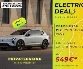 VOLVO EX60 PLUS P10 | ELECTRIC DEALS | E-PRÄMIE* | PRIVATLEAS