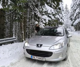 PEUGEOT 407 2.0HDI