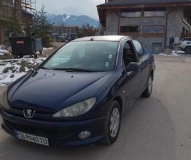 PEUGEOT 206 1.4 75