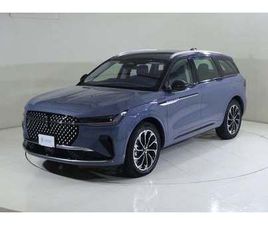 LINCOLN NAUTILUS LINCOLN NAUTILUS NAU325 NAUTILUS RESERVE 201A AWD 2.0L GTDI AT