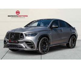 MERCEDES-BENZ GLE 63 AMG GLE 63 AMG BRABUS ROCKET 900 1 OF 25 FACELIFT 800