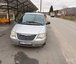 CHRYSLER VOYAGER 2.8 CRD