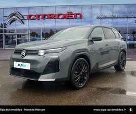 CITROEN C5 AIRCROSS E-C5 AIRCROSS 210 AUTONOMIE CONFORT MAX