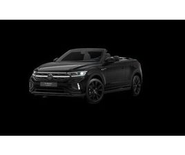 VOLKSWAGEN T-ROC CABRIOLET 1.5 TSI R-LINE AHK KEYLESS LEDER