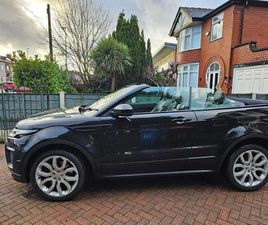 2.0 SD4 HSE DYNAMIC LUX AUTO 4WD EURO 6 (START/STOP) 2DR