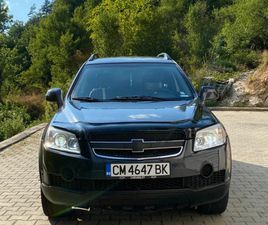 CHEVROLET CAPTIVA CHEVROLET CAPTIVA 2.4 БЕНЗИН 136 К.С. 4WD