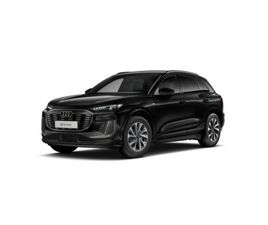 Q6 E-TRON 306 CH 100 KWH PERFORMANCE