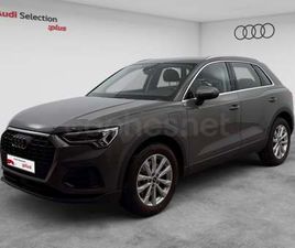 AUDI Q3 45 TFSI E VEHÍCULO DE SUBSTITUCIÓN