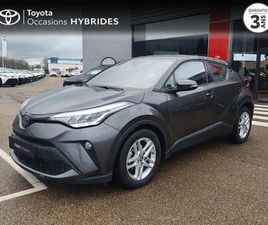 1.8 HYBRIDE 122CH DYNAMIC ULTIMATE E-CVT