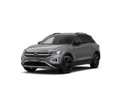 T-ROC STYLE AHK NAVI LED RFK DIGITAL COCKPIT