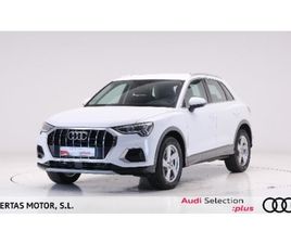 AUDI Q3 ADVANCED 35 TDI 110 KW (150 CV) S TRONIC CON REF: 105672510