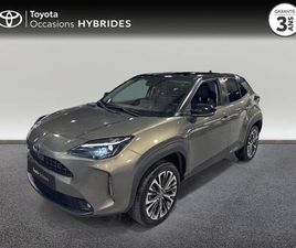 116H COLLECTION MY22