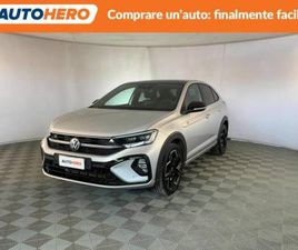VOLKSWAGEN TAIGO TAIGO TAIGO 1.5 TSI ACT 150 CV DSG R-LINE PLUS