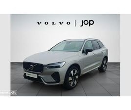 VOLVO XC 60 2.0 T6 PHEV PLUS DARK AWD