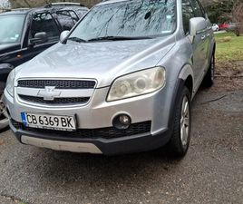 CHEVROLET CAPTIVA CHEVROLET CAPTIVA 2.0
