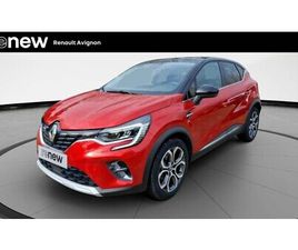 CAPTUR TCE 130 EDC FAP