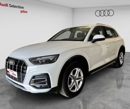 AUDI Q5 TFSIE ADVANCED 50 TFSIE QUATTRO-ULTRA 220 KW (299 CV) S TRONIC CON REF: 93548724