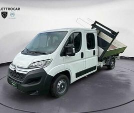 35 BLUEHDI 140 DOPPIA CABINA CASSONATO RIBALTABILE