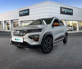 CONFORT PLUS - ACHAT INTEGRAL