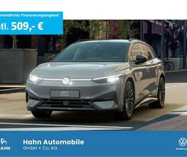 VOLKSWAGEN ID.7 TOURER TOURER PRO 210KW 77KWH BLACKSTYLE IQ 360°