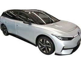 TOURER PRO S - BLACK STYLE