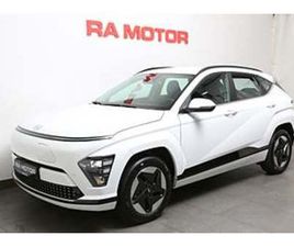 HYUNDAI KONA EV 65.4KWH ESSENTIAL | KAMERA NAVI VÄRMEPUMP FD.DEMOBIL