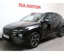 HYUNDAI TUCSON N-LINE PLUG-IN HYBRID 4WD DRAGKROK 360-KAMERA