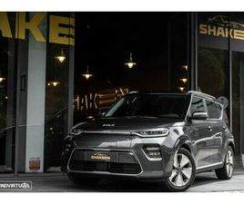 KIA E-SOUL KIA E-SOUL VISION