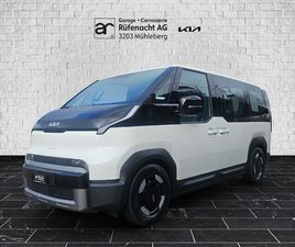 PV5 PASSENGER 71.2 KWH PLUS