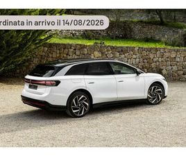 VOLKSWAGEN ID.7 TOURER TOURER PRO S