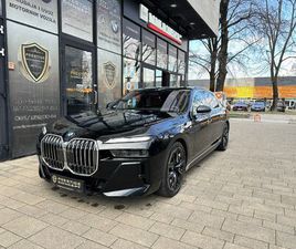 BMW 740D *M SPORT PRO*XDRIVE*EXECUTIVE LOUNGE*THEATRE SCREEN*B&W*PANO*, 2024 GOD.