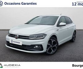 VOLKSWAGEN POLO POLO 1.5 TSI EVO 150 S&S DSG7